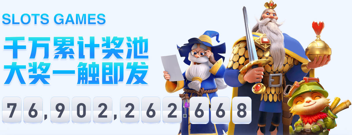 北京大学女篮次回合再胜上海交大晋级决赛！王家绘24+12+5